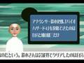 ウィータメ 1.27