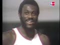 Pete Maravich takes on Bob Mcadoo
