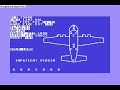 50 Mission Crush 19 part 1
