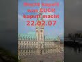 HHLA Widerstand HHLA Widerstand