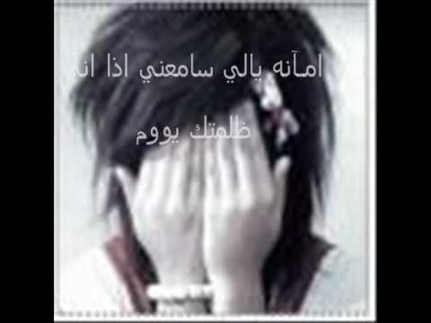 ミ...كبرتني يا هـم...ミ