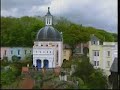 The Village (Portmeirion, Wales)