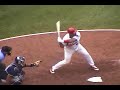 Albert Pujols vs the Streaker