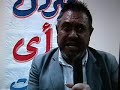 Ardabil candidate for presidency