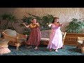 Meet Miss Aloha Hula Meet Miss Aloha Hula