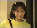 Un Deseo En Las Estrellas Sub. Espa�ol Ep. 11 (2/5)