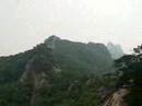 Part way up