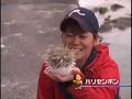 オカッパリ　in Amami Oshima