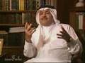 الجانب الشخصي من حياة الملك فهد (يرحمه الله)الجزء الثالث 3-3