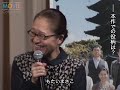 小泉今日子