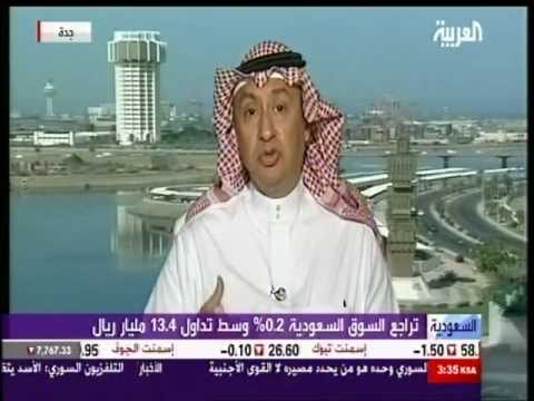 Alkhabeer Capital Executive Director & CEOM Ammar Shata on Al Arabiya TV,