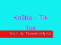 Ke$ha - Tik Tok (Lyrics and Dance Animation)