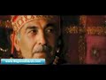 Assi el hellani Assi el hellani