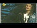 Cenk Eroglu - Son Rüya 1993