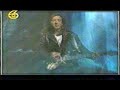 Cenk Eroglu - Son Rüya 1993