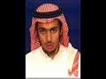 Saudi Arabia Car Drift