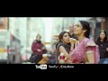 English Vinglish - Manhattan Song Promo