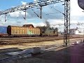 661 polazi iz Lapova