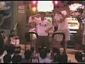 DDR Freestyle ?????/DAMEP ONCHI  Boom Boom Doller