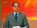 el ministro del poder popular para la informaci�n y la comunicaci�n, andr�s izarra, asegur� que los estudiantes neofascistas que asediaron la sede del diario panorama, en maracaibo, son los que, junto a sus aliados de los medios privados, hacen las mayores agresiones en contra de la libertad de expresi�n en venezuela.

izarra, durante el programa despert� venezuela que transmite vtv, se refiri� al asedio de un grupo de estudiantes de la universidad del zulia, espec�ficamente de la federaci�n de centros universitarios (fcu) a la sede de dicho diario en la capital zuliana, quienes llegaron en dos autobuses exigiendo de manera violenta que la redacci�n de dicho rotativo le entregara pruebas de las informaciones que han sido publicadas sobre el caso del estudiante asesinado julio soto.

esto se da en momentos donde precisamente los aliados pol�ticos de estos neofascistas est�n denunciando a venezuela por falta de libertad de expresi�n, sentenci� izarra, haciendo referencia a la reuni�n de la sociedad interamericana de prensa (sip) en espa�a, donde empresas medi�ticas como el nacional, que adem�s funcionan como aliados de los violentos, denuncian al estado venezolano por coartar la libertad de expresi�n.

la realidad los desmiente hacen acusaciones infundadas, asegur� el ministro, quien adem�s se�al� que los mayores agresores a la libertad de expresi�n son estos medios privados que aparecen denunciando a venezuela en la sip, al tiempo que silencian informaci�n e impiden que circulen peri�dicos.

miguel enrique otero (director de el nacional) es el principal responsable que no haya libertad de expresi�n en el pa�s, acot� izarra. igualmente, se�al� que medios como el nacional y el universal impiden el ejercicio de la libertad de expresi�n.

record� que otero, alberto federico ravell, presidente de globovisi�n y marcel granier, presidente de rctv, est�n tratando de desviar la atenci�n de las investigaciones que lleva a cabo la asamblea nacional acerca de sus implicaciones de desestabilizaci�n, golpe de estado y magnicidio.

este, el proceso bolivariano, es un proceso donde realmente el pueblo manda, se�al� izarra, aclarando que adem�s de que existe la posibilidad de que el pueblo revoque a estas empresas medi�ticas, tambi�n lo puede hacer el estado ya que es depositario de la soberan�a popular.

igualmente, el titular de la cartera de informaci�n y comunicaci�n se�al� que dicho grupo de estudiantes violentos est�n amenazando con volver este martes a las 9 de la noche a asediar la sede del diario marabino.

no queremos confrontaci�n con bandas que han demostrado ser muy violentas y que tienen vinculaciones con mafias asesinas se�al�.

las autoridades est�n tomando cartas en el asunto, asegur� el ministro del poder popular para el interior y justicia, 
