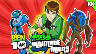 Ben 10 Ultimate Aliens Powers and Abilities Explai