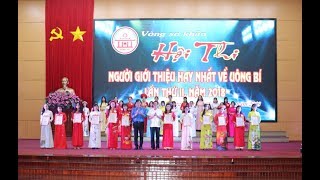 Sơ khảo hội thi người giới thiệu hay nhất về thành phố Uông Bí lần thứ 2