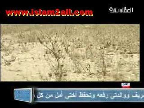 انشودة قبر الحبيب - الشيخ مشاري بن راشد 