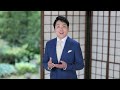 三山ひろし「宝もの」MUSIC VIDEO