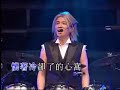 karaoke