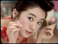 Yoon Eun Hye DHC Pink CF Yoon Eun Hye DHC Pink CF