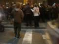 Manifestació Solidaritat revolta a Grècia Manifestació Solidaritat revolta a Grècia