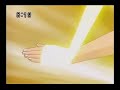 tokyo mew mew: hilary duff wake up!