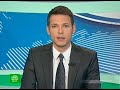 Видеоновость Греческие школьники ушли на незапланированные каникулы из-за неногоды | В Польше температура упала уже до минус 30