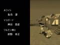 何となくツインビーRPGのムービーを集めてみた