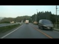 車載 2006/09/02 5-6 福島県いわき市勿来 いわ…