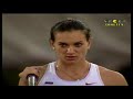 Yelena Isinbayeva 5.01m Helsinki 2005 WR Yelena Isinbayeva 5.01m Helsinki 2005 WR