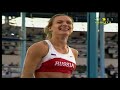 record mundial de la yelena isinbayeva 5.01m helsinki 2005