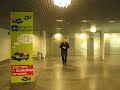 Один день с арбитром Кулаковым. Аэропорт Риги. Sports.ru