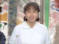 Windows95　発売前の日本の様子(1/2)