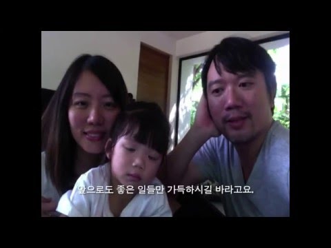 #ISUPPORTBIFF_Aditya ASSARAT+Yuni HADI 아딧야 아사랏+유니하디 #ISUPPORTBIFF_Aditya ASSARAT+Yuni HADI 아딧야 아사랏+유니하디