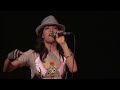 La Bruja - Being who we are - supporting Rosa Clemente Green VP
