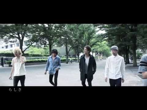 SUPER BEAVER『らしさ / わたくしごと』発売トレーラー