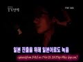 park-shin-yangs-mv-sbs-promotion-of-lover.html