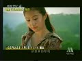 Liu Yifei
