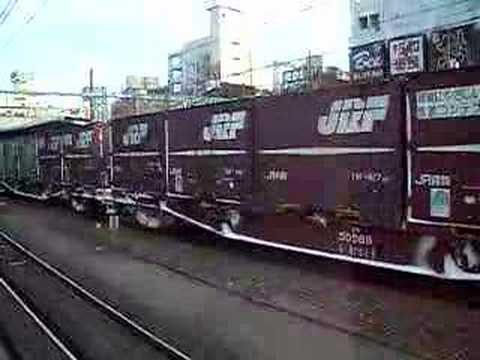 貨物列車