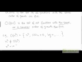 Big-Oh notation as representing a set of functions