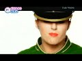 Alex Gaudino - Destination Calabria