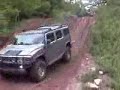 HUMMER H1 Paragon