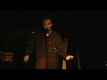 Human Touch \"Nothing Personal\" Lynch-Kiourtsoglou-Lantsias