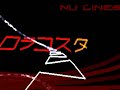 DJ ATTaCK! - Nu Lines - Hi Quality Videoclip DJ ATTaCK! - Nu Lines - Hi Quality Videoclip